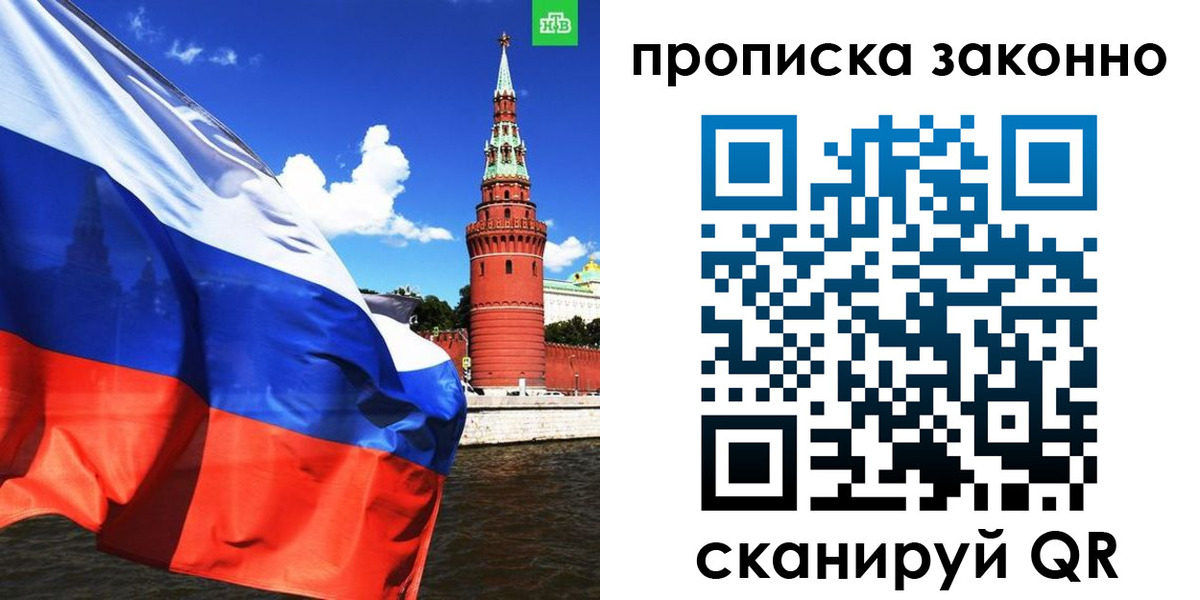 форма 3 в Называевске